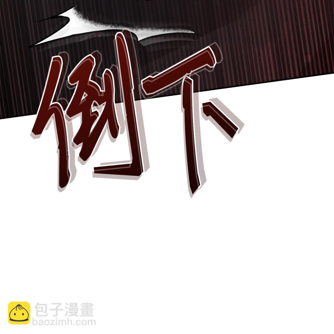 019 真相(1/3)-第18话