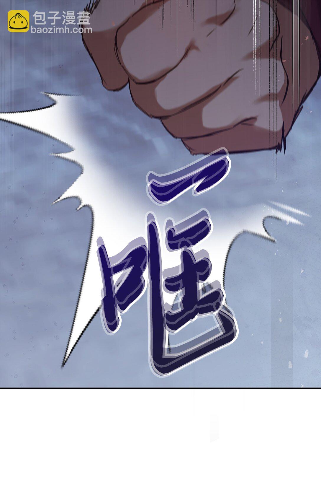 019 真相(1/3)-第18话