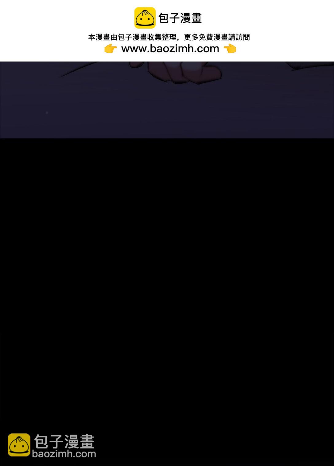 021 逃入森林(1/3)-第20话