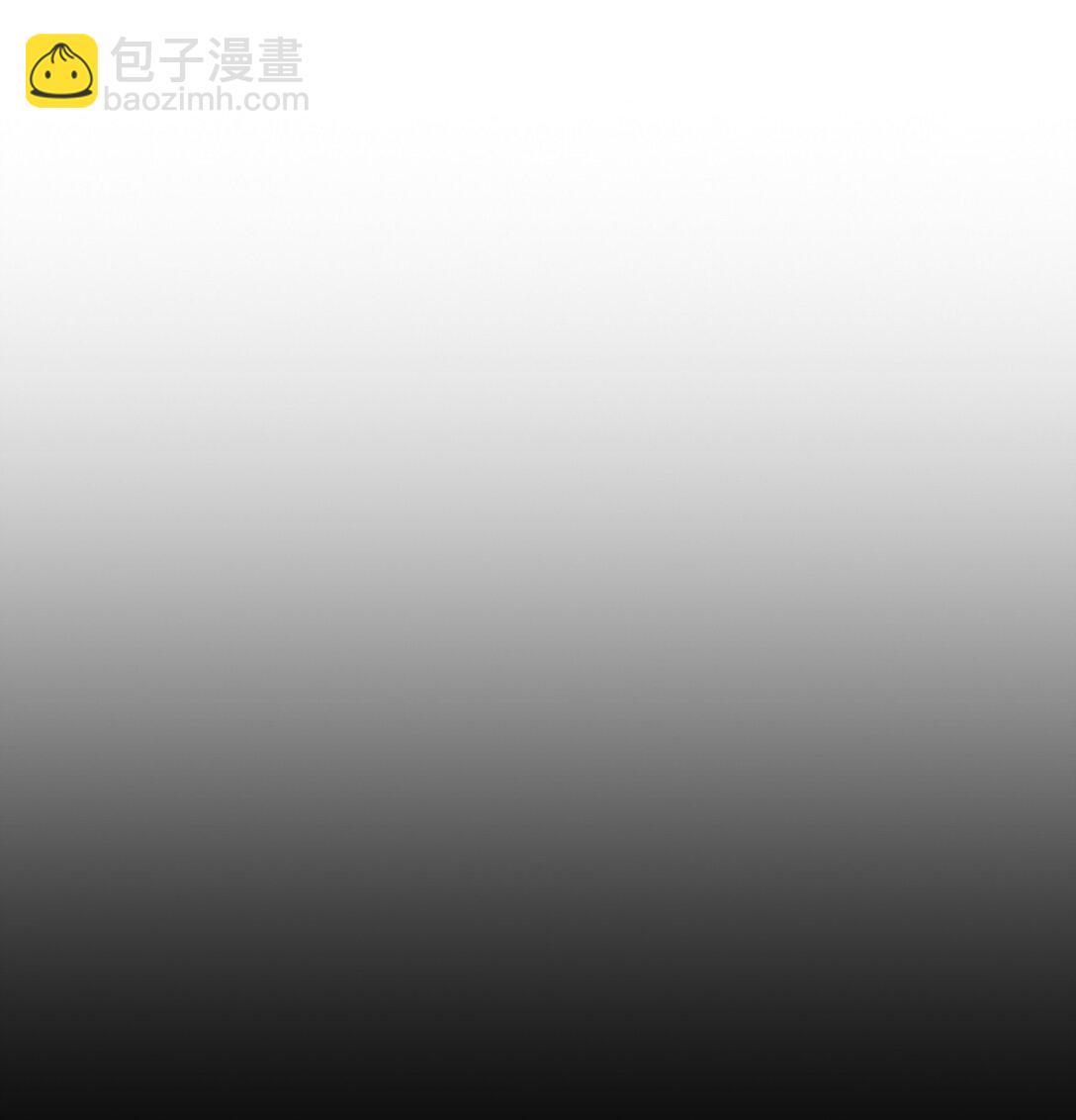 021 逃入森林(1/3)-第20话