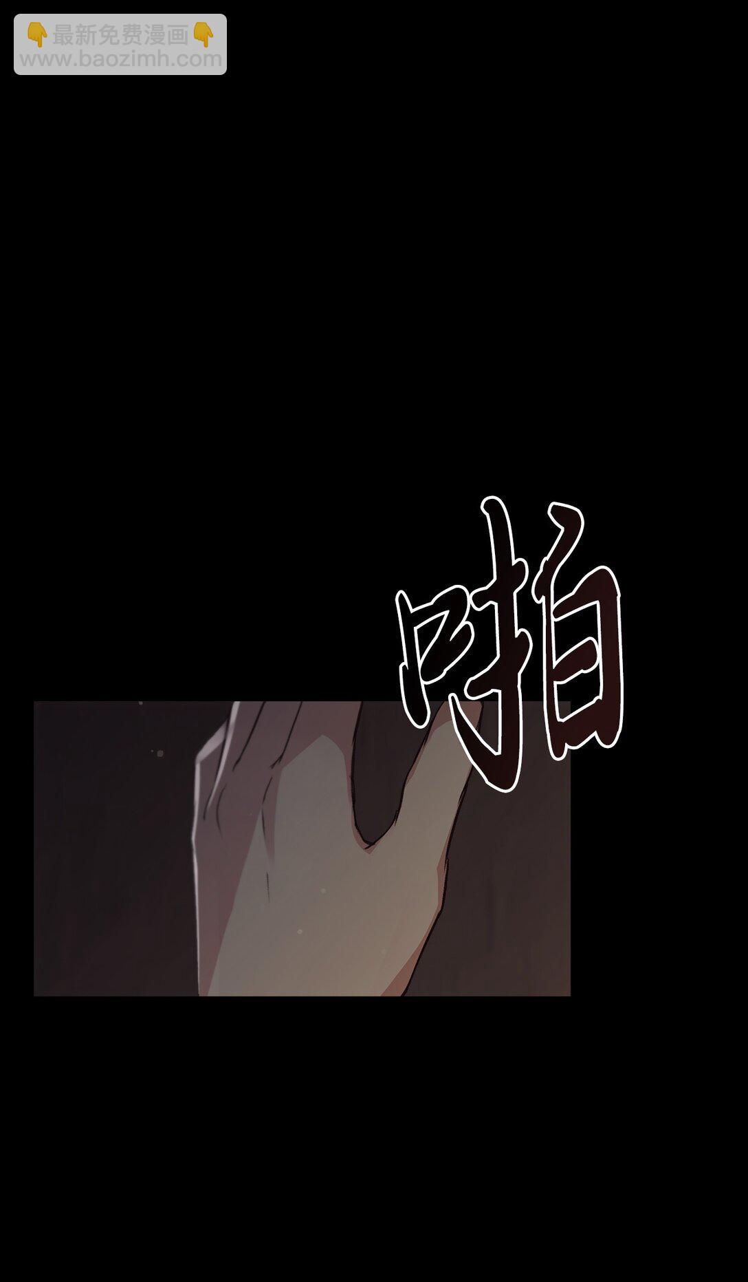 021 逃入森林(1/3)-第20话