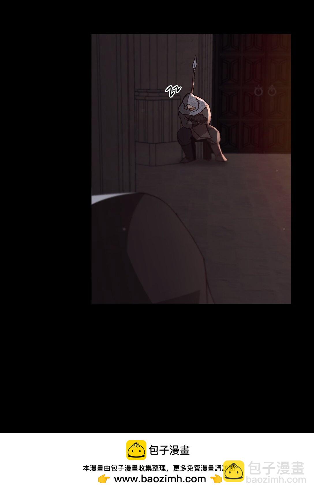 021 逃入森林(1/3)-第20话