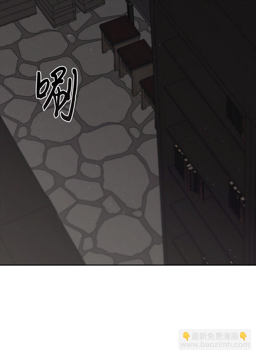 023 流放与重生(1/3)-第22话