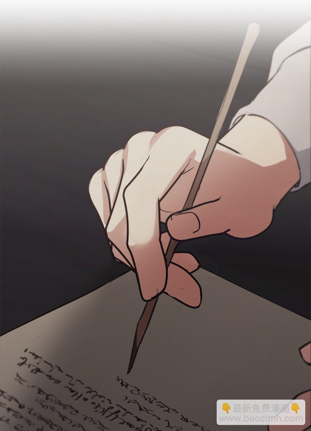 023 流放与重生(1/3)-第22话