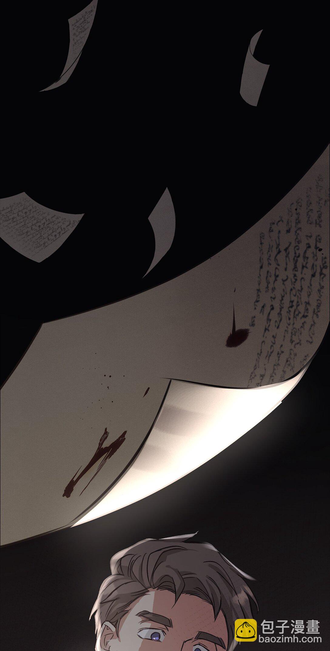 023 流放与重生(1/3)-第22话