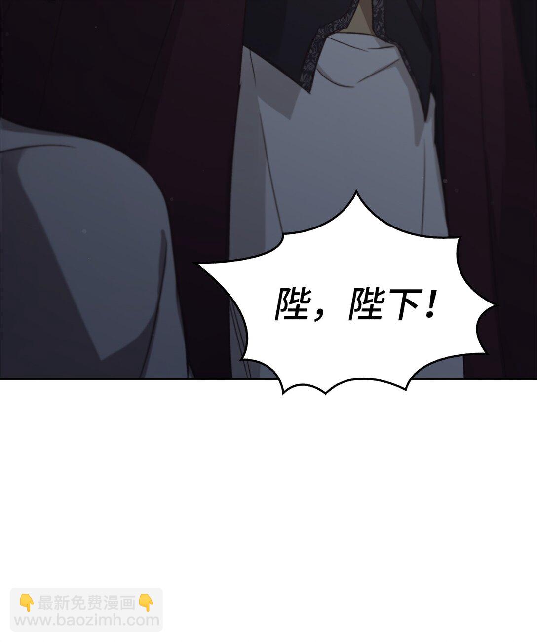 023 流放与重生(1/3)-第22话