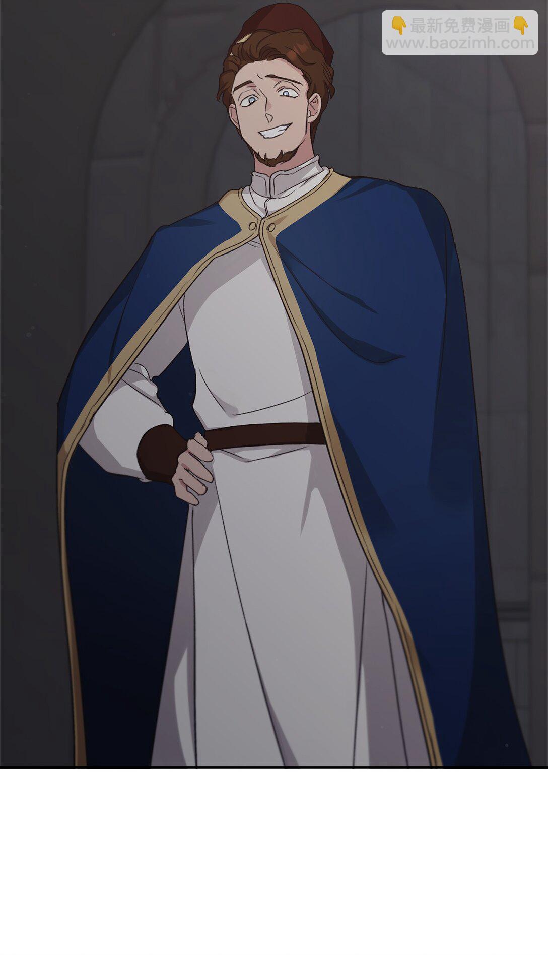 023 流放与重生(1/3)-第22话