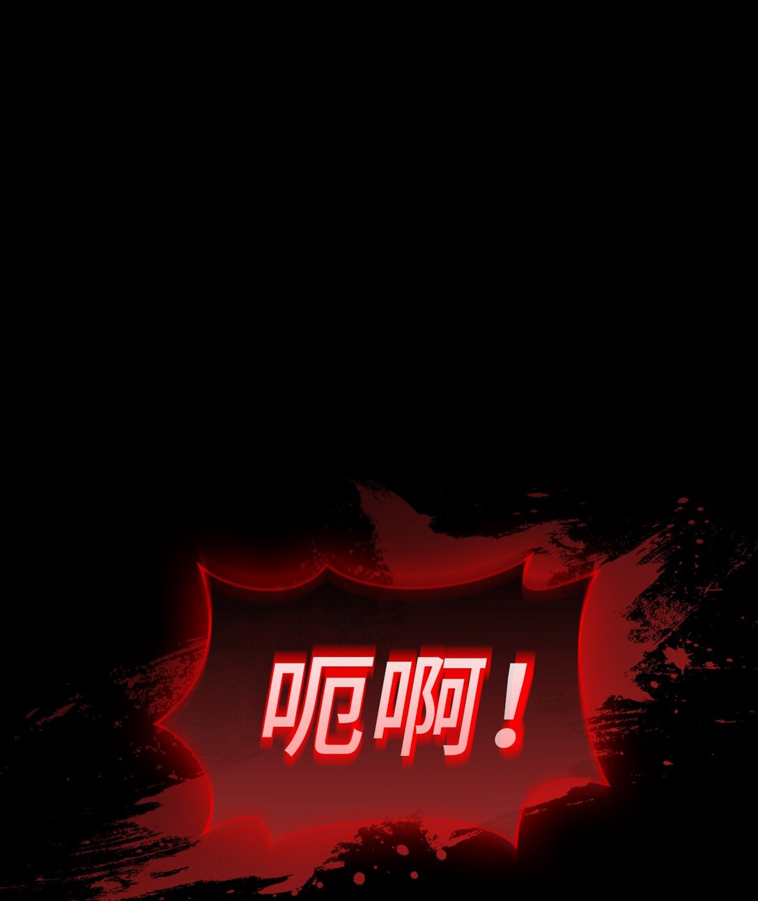 003 出乎意料(1/3)-第2话