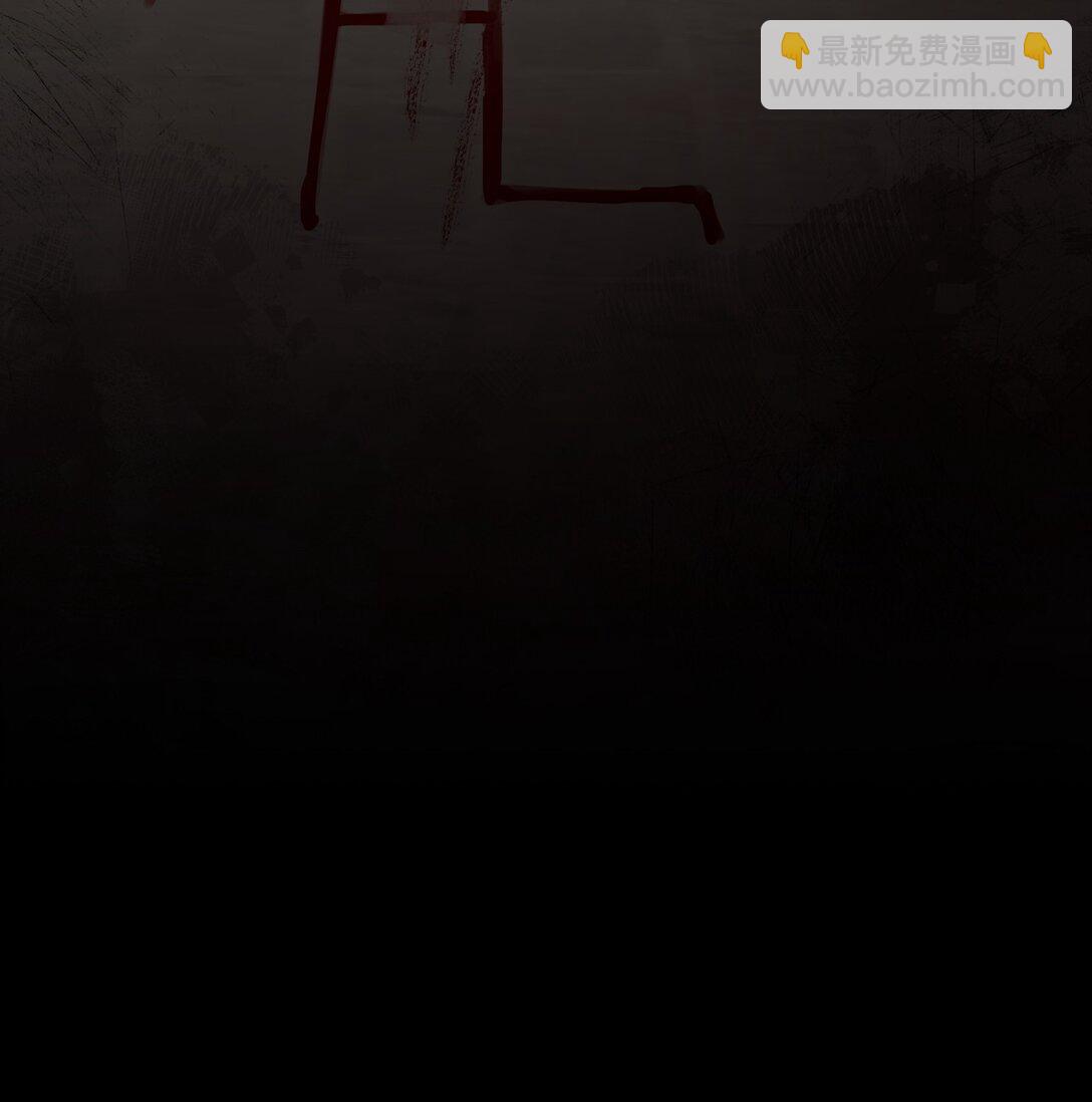 003 出乎意料(1/3)-第2话