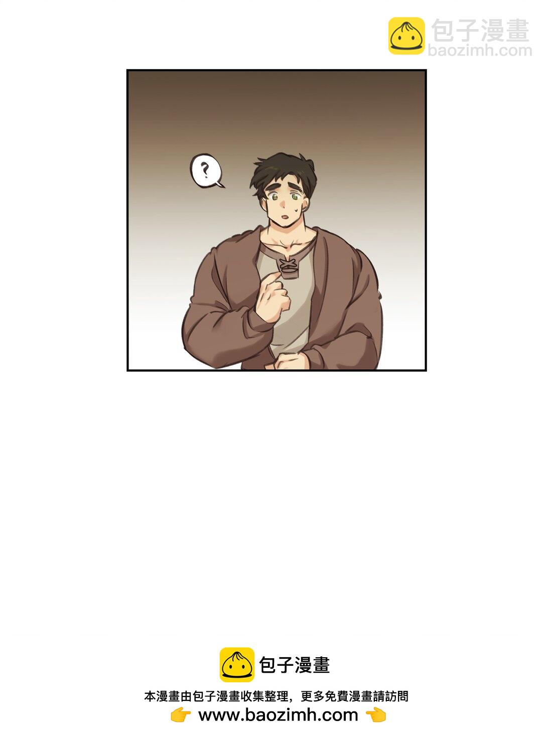 003 出乎意料(1/3)-第2话