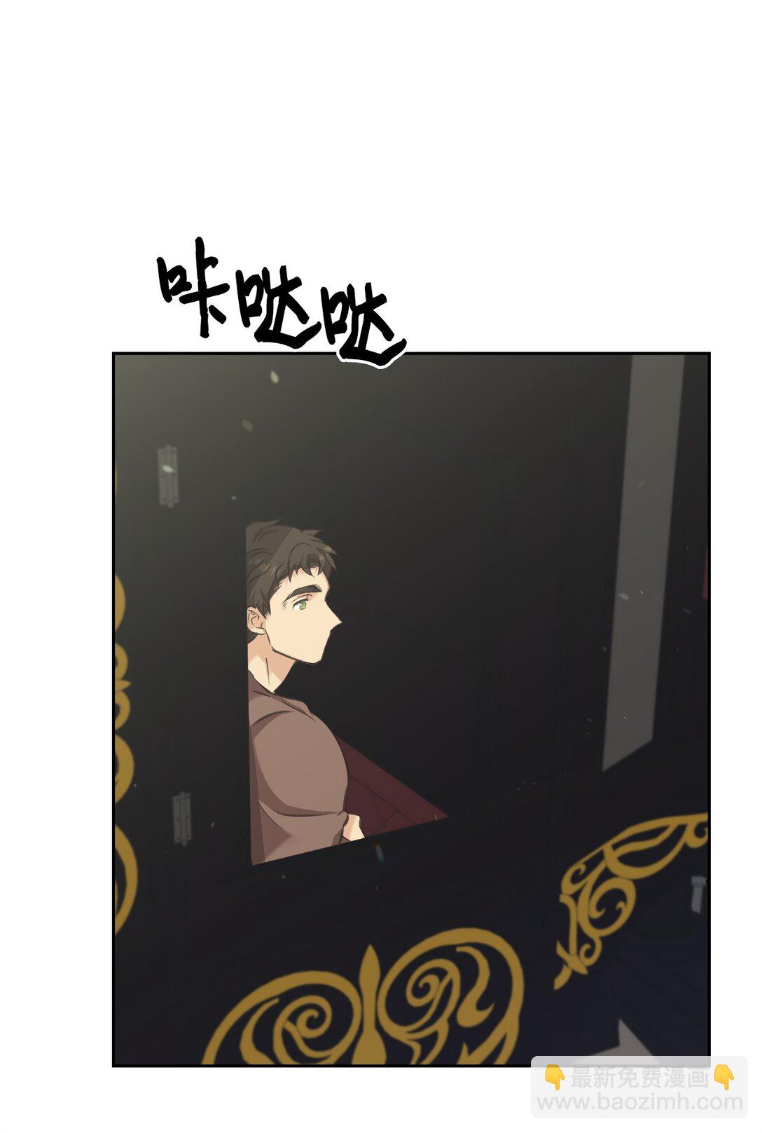 007 乐观埃布尔(1/3)-第6话