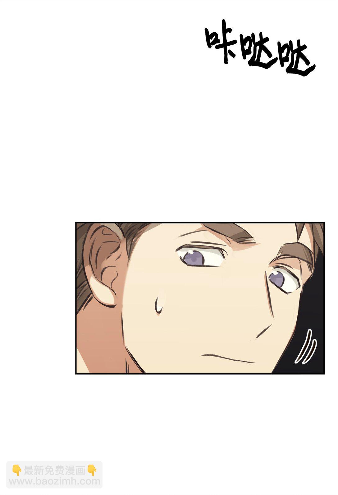 007 乐观埃布尔(1/3)-第6话