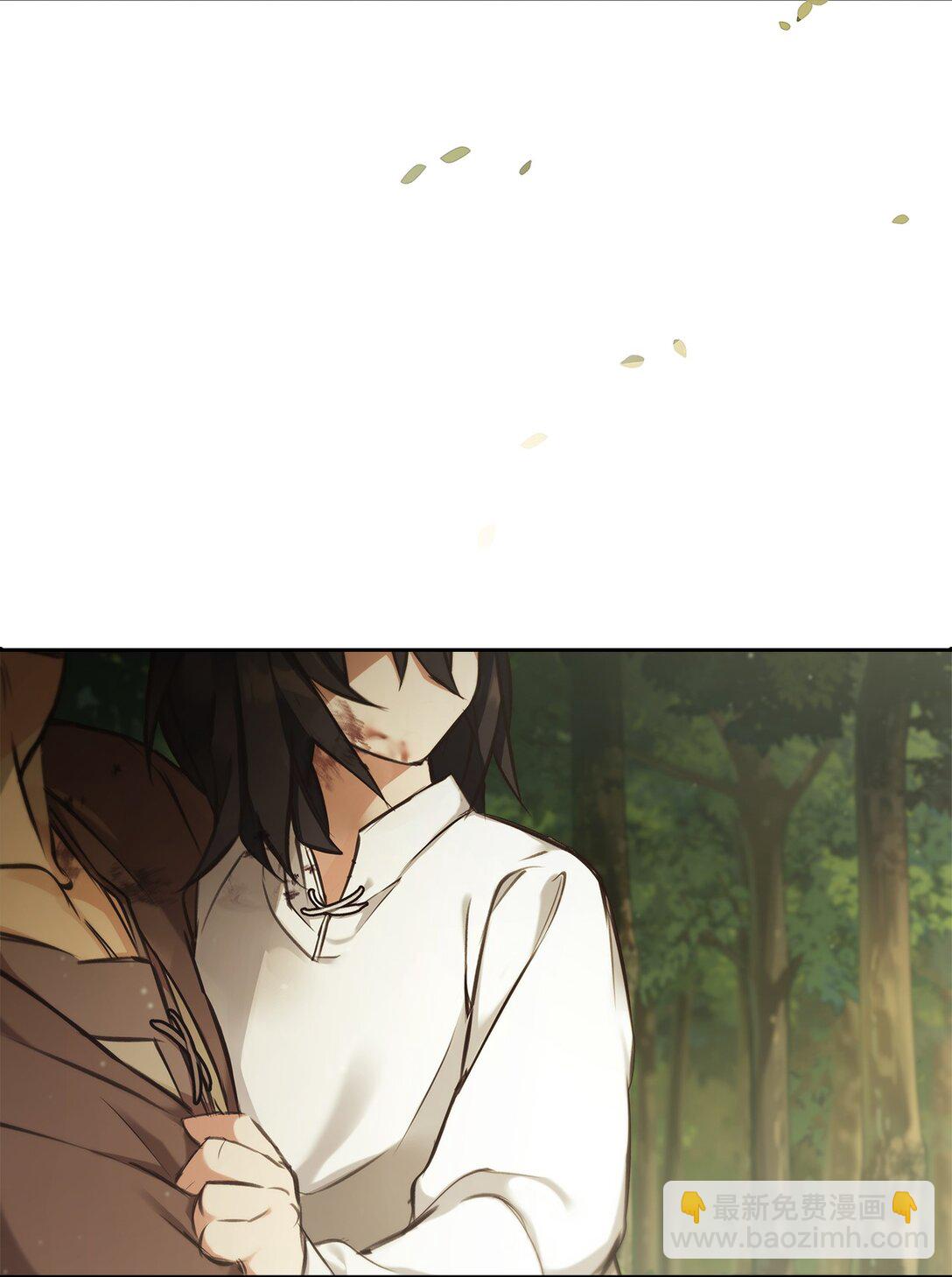 009 礼物(1/2)-第8话