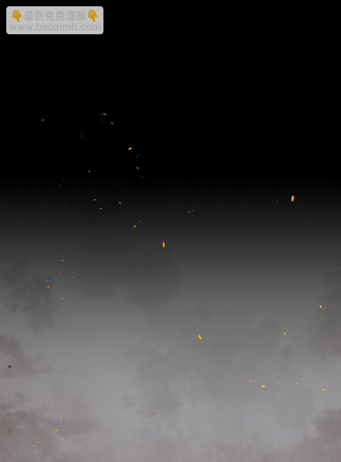 009 礼物(1/2)-第8话