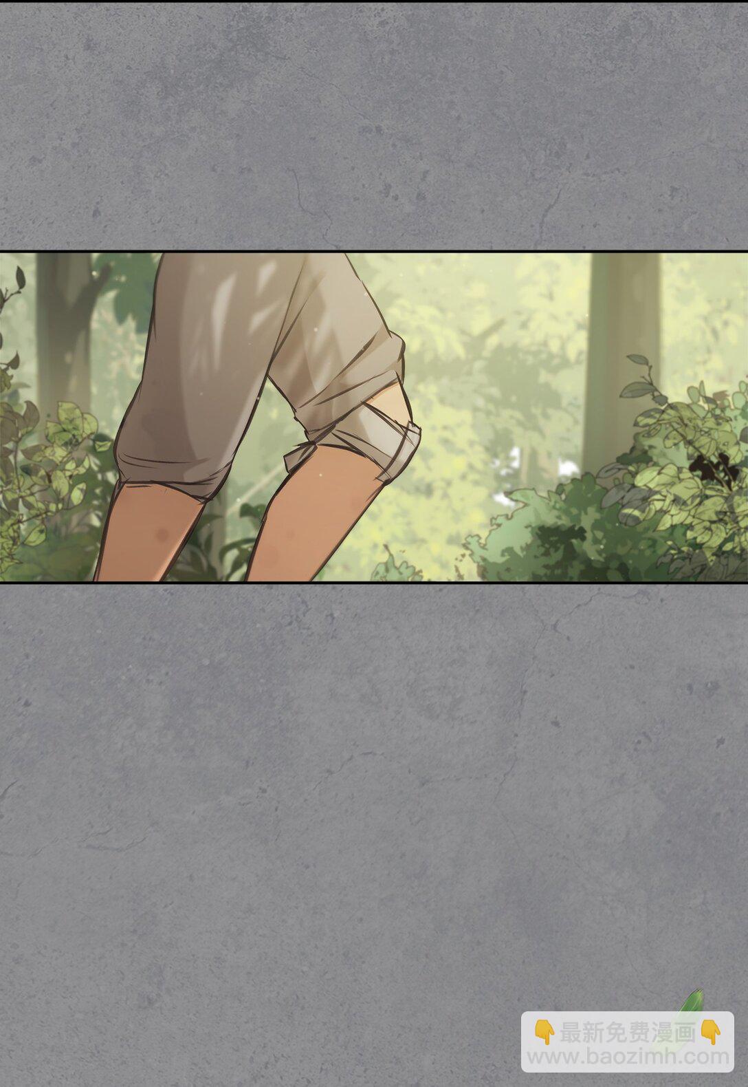 009 礼物(1/2)-第8话