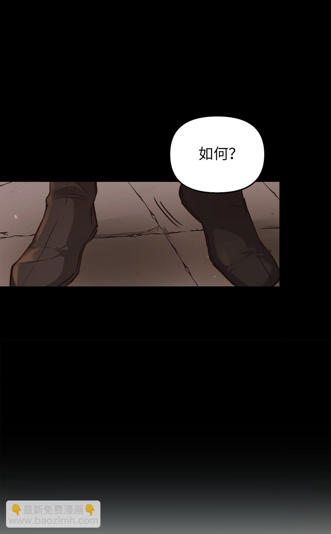 009 礼物(1/2)-第8话