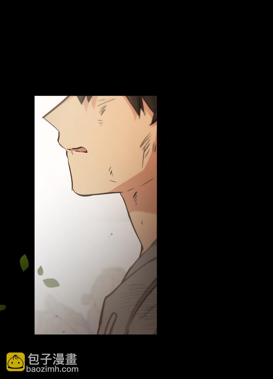 009 礼物(1/2)-第8话