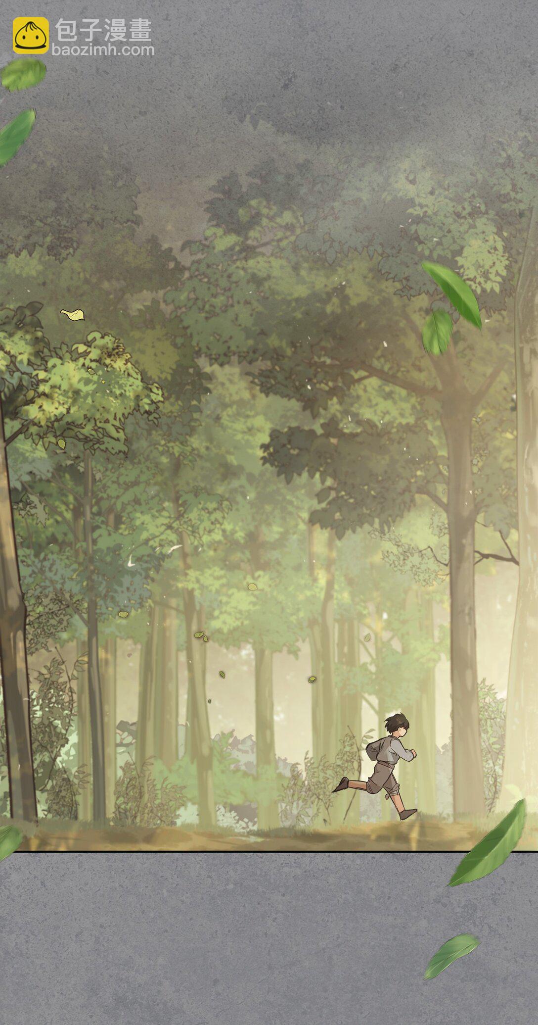 009 礼物(1/2)-第8话