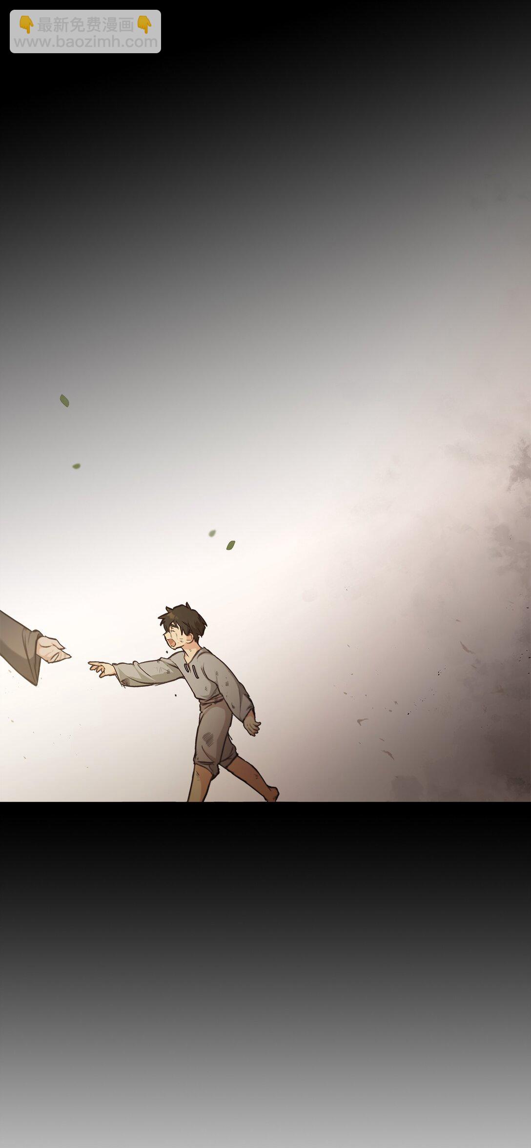 009 礼物(1/2)-第8话