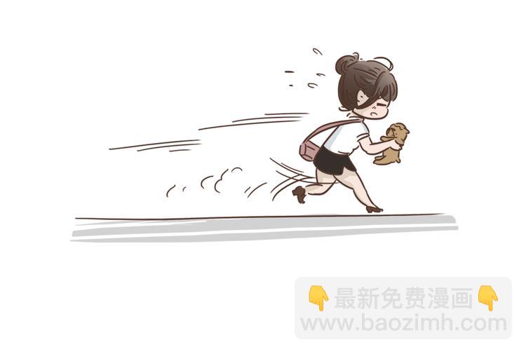 第2话  惊现狗国王子-第2话