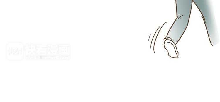 第2话  惊现狗国王子-第2话