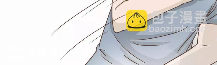 第12话 狗仔？！-第12话