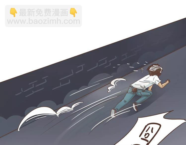 第12话 狗仔？！-第12话