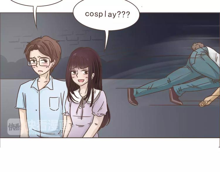 第12话 狗仔？！-第12话