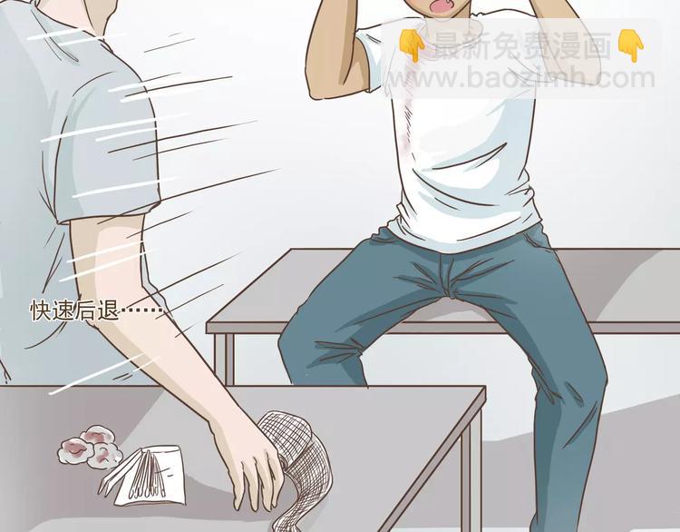 第12话 狗仔？！-第12话