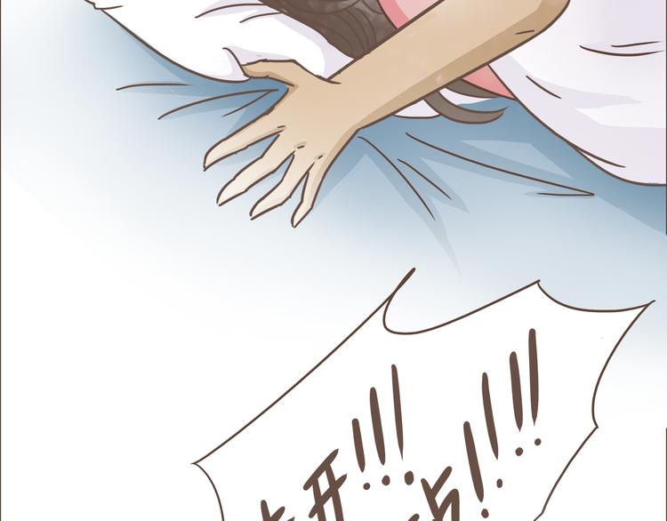 第14话 捡肥皂(1/2)-第14话