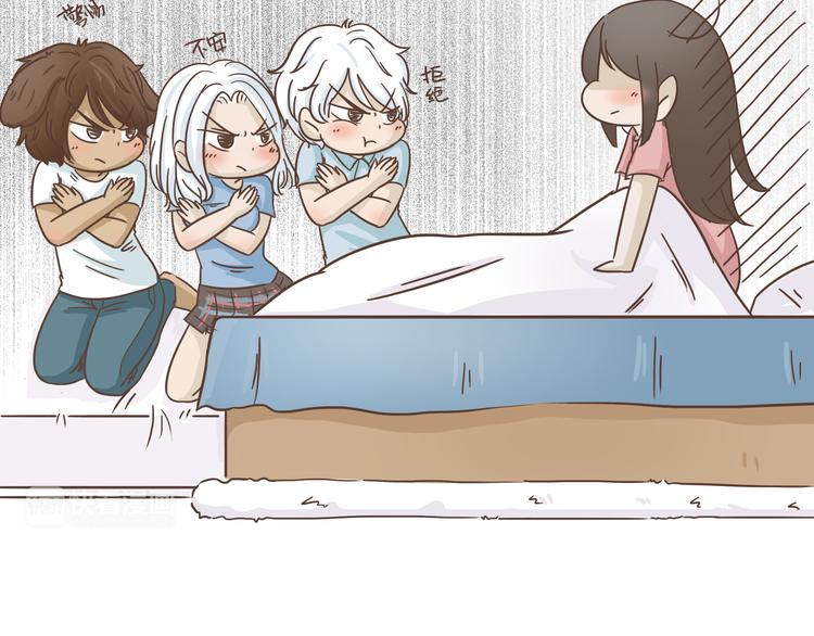 第14话 捡肥皂(1/2)-第14话