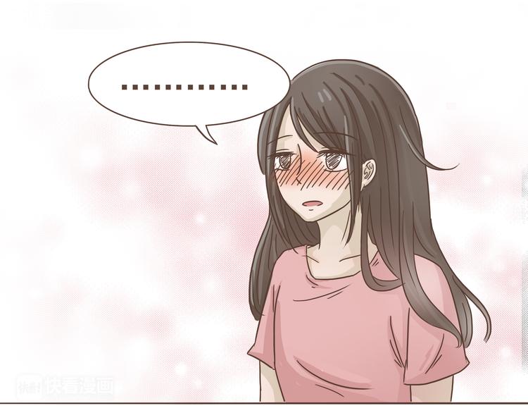 第14话 捡肥皂(1/2)-第14话