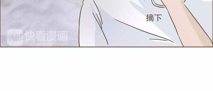 第17话 医生的目的！-第18话