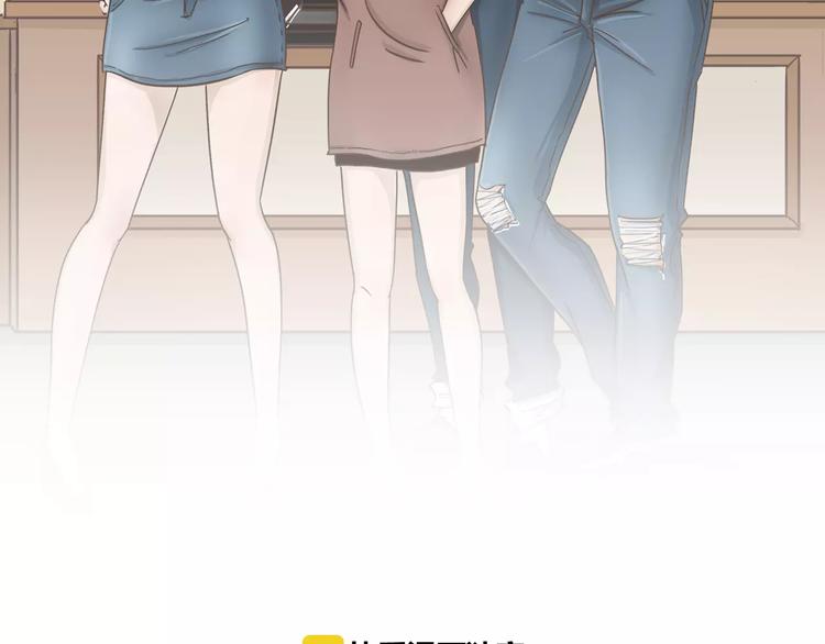 第17话 医生的目的！-第18话