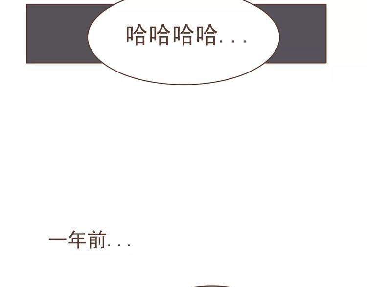 第17话 医生的目的！-第18话