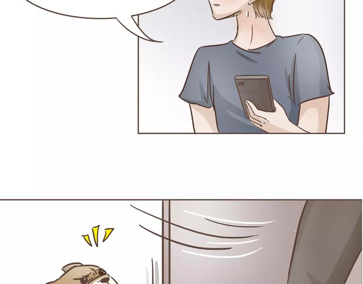 第19话 狗国王子现身(1/2)-第20话