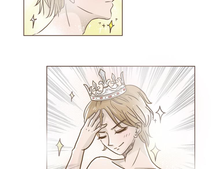 第19话 狗国王子现身(1/2)-第20话