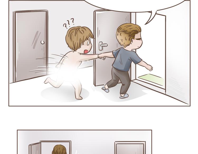 第19话 狗国王子现身(1/2)-第20话