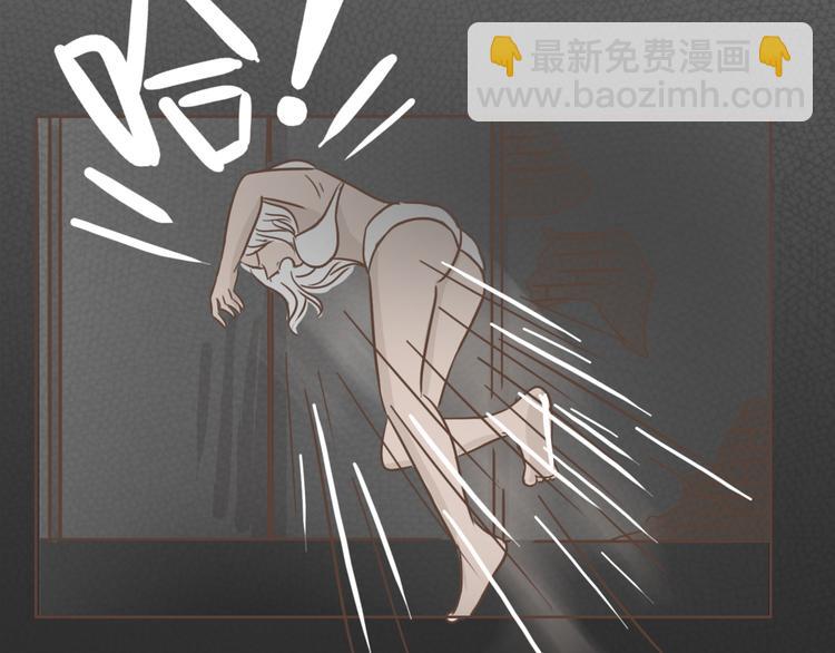 第19话 狗国王子现身(1/2)-第20话