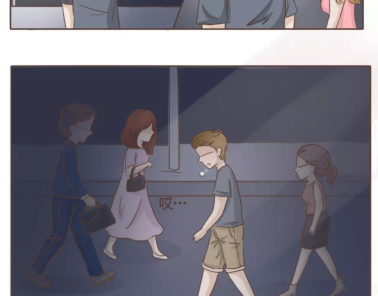 第19话 狗国王子现身(1/2)-第20话