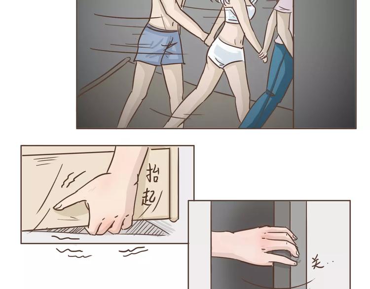 第21话 不靠谱的拯救者(1/2)-第22话