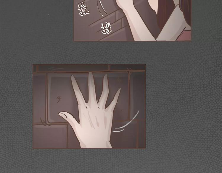 第21话 不靠谱的拯救者(1/2)-第22话