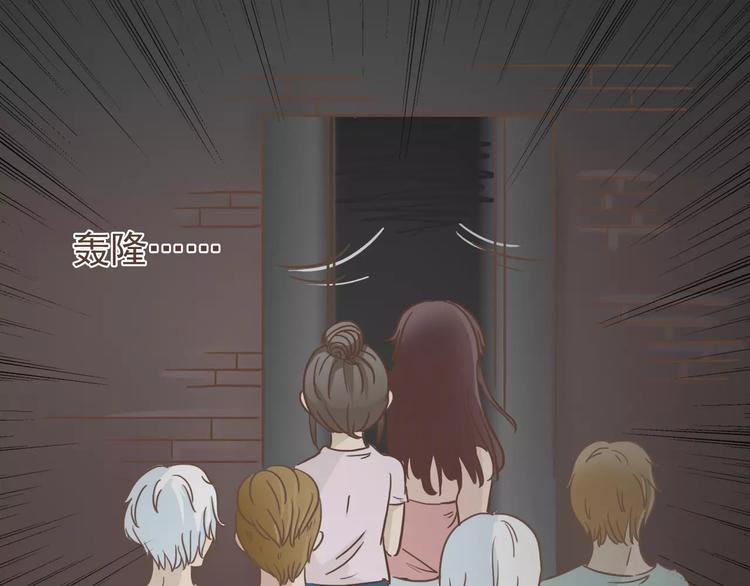 第21话 不靠谱的拯救者(1/2)-第22话