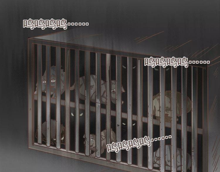 第21话 不靠谱的拯救者(1/2)-第22话