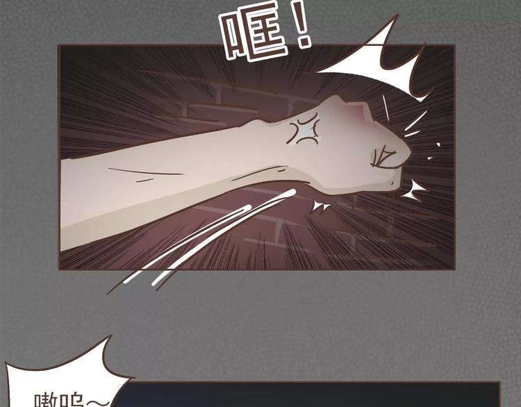 第21话 不靠谱的拯救者(1/2)-第22话