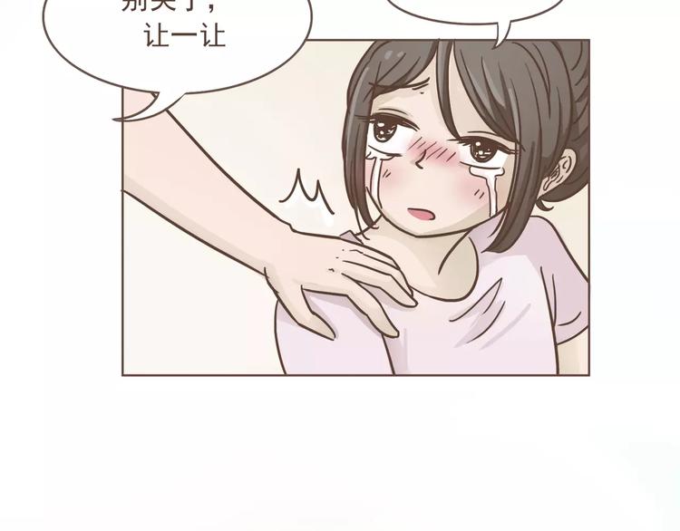 第23话 识别真心(1/2)-第24话