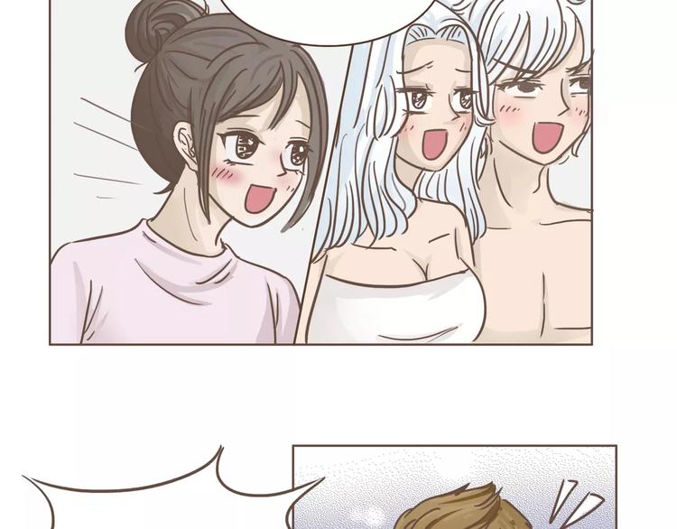 第23话 识别真心(1/2)-第24话