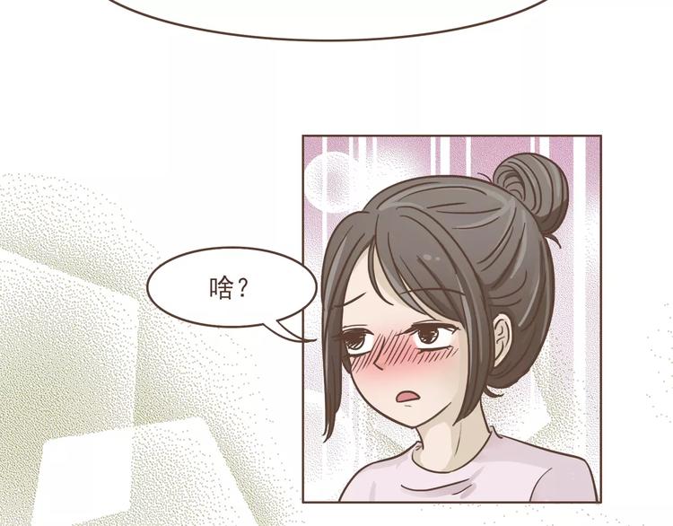 第23话 识别真心(1/2)-第24话