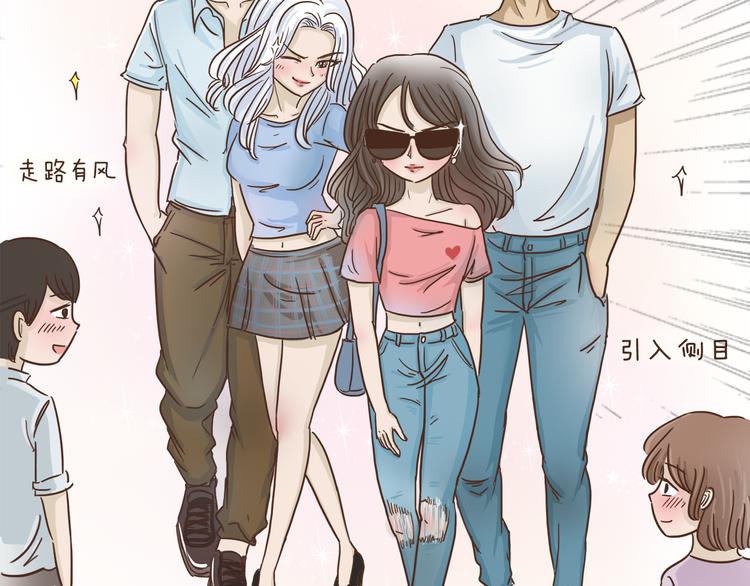 第4话 逛街的糗事-第4话