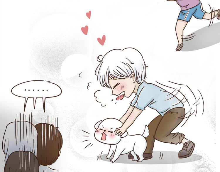 第4话 逛街的糗事-第4话